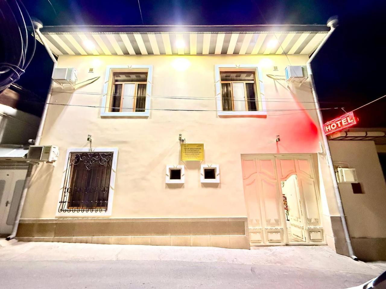 Yusuf Gold House Ξενοδοχείο Σαμαρκάνδη Εξωτερικό φωτογραφία